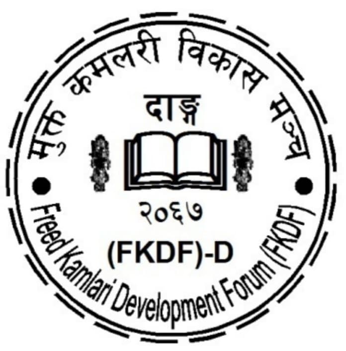 FKDF